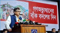 বাংলাদেশে আ.লীগের নামে কোনো রাজনীতি হবে না : সালাউদ্দিন আহমেদ