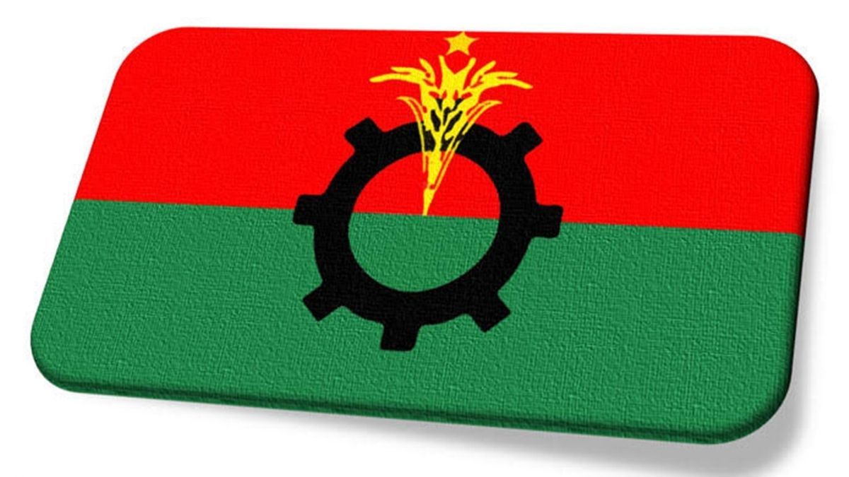 এনসিপির কর্মসূচিতে হামলার ঘটনায় বিএনপির উদ্বেগ