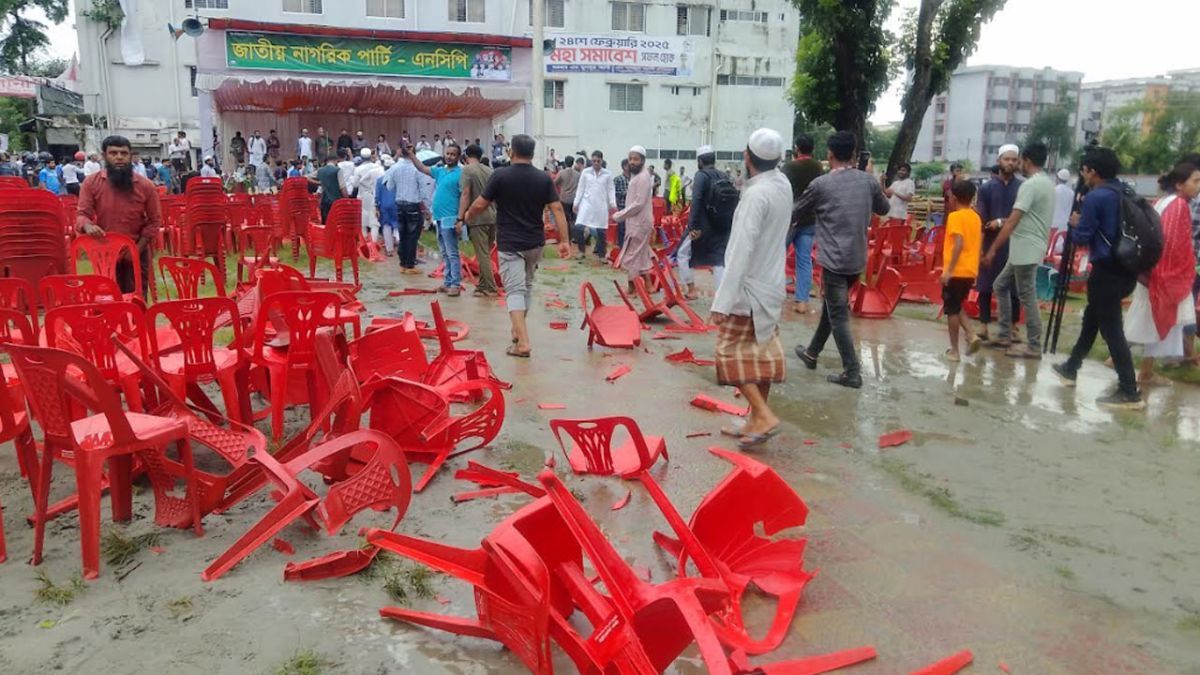 গোপালগঞ্জে এনসিপির সমাবেশে ‘আ.লীগের হামলা-ভাঙচুর’