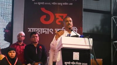 আমাদের শাসনামলেই আবু সাঈদ হত্যাকাণ্ডের বিচার হবে : আসিফ নজরুল