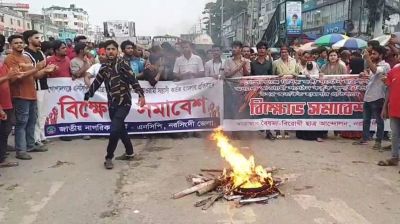 পথসভায় হামলার প্রতিবাদে নরসিংদীতে এনসিপির মহাসড়ক অবরোধ