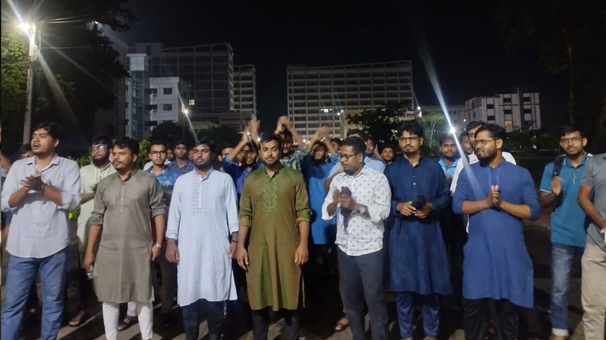 এনসিপির নেতাকর্মীদের ওপর হামলার প্রতিবাদে পাবিপ্রবিতে বিক্ষোভ