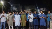 এনসিপির নেতাকর্মীদের ওপর হামলার প্রতিবাদে পাবিপ্রবিতে বিক্ষোভ