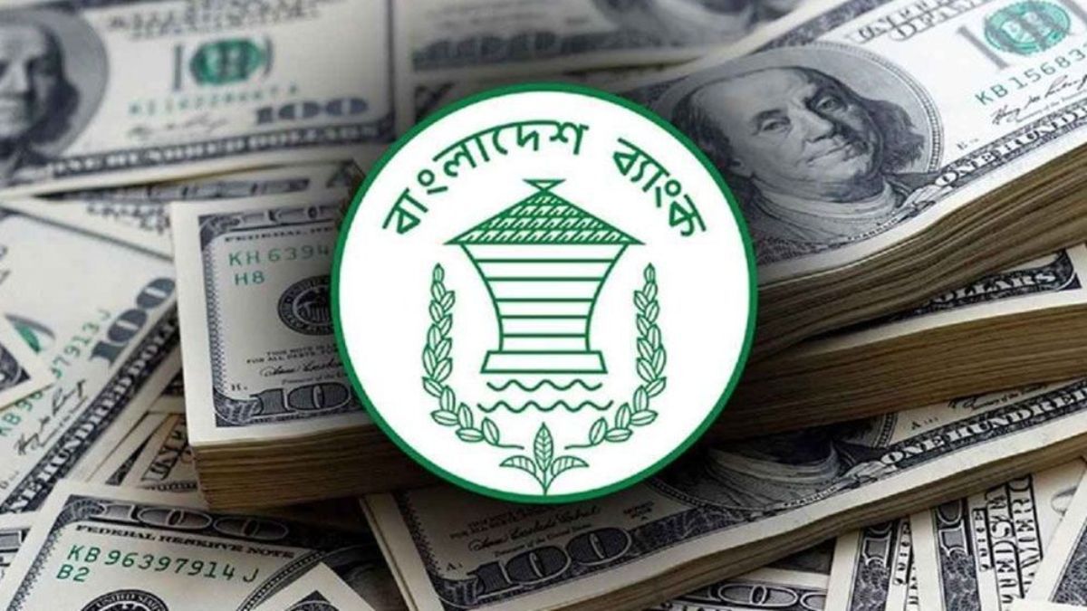 রিজার্ভ ৩০ বিলিয়ন ডলার ছাড়াল