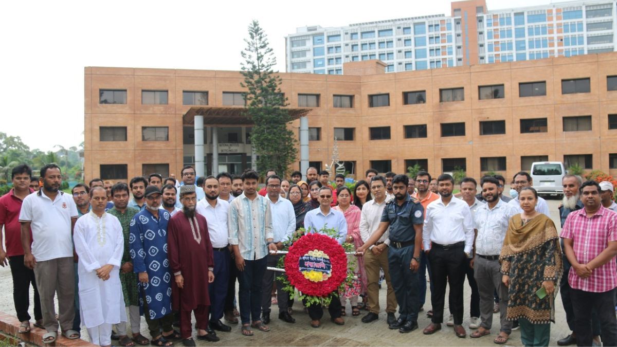 জুলাই শহীদ দিবস পালন করল এনআইবি