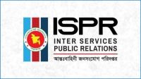 জনসাধারণকে ধৈর্য ও সহযোগিতার আহ্বান সেনাবাহিনীর