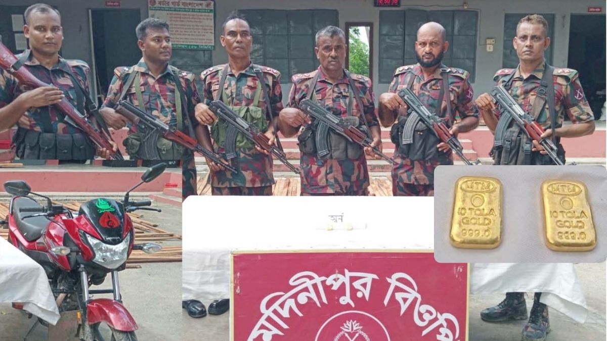 চুয়াডাঙ্গা সীমান্তে মোটরসাইকেলসহ স্বর্ণের বার জব্দ