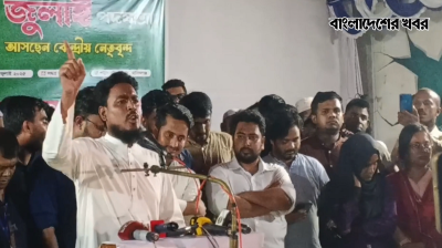 মুক্তিযুদ্ধ ছিল সাম্য-সুবিচারের জন্য, সংবিধান শেখ মুজিবকে একাধিপত্য দিতে : আখতার হোসেন