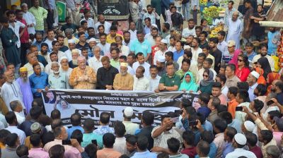 বান্দরবানে গণঅভ্যুত্থনে নিহতদের স্মরণে বিএনপির মৌন মিছিল