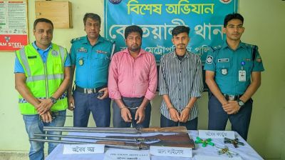 রংপুরে নিরাপত্তাকর্মীর কাছ থেকে অবৈধ অস্ত্র-গুলি উদ্ধার, গ্রেপ্তার ২