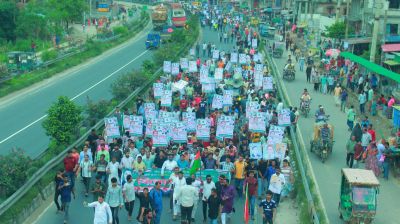 জিয়াউর রহমানকে অবমাননার প্রতিবাদে মির্জাপুরে বিএনপির বিক্ষোভ