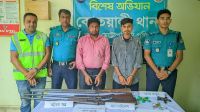 রংপুরে নিরাপত্তাকর্মীর কাছ থেকে অবৈধ অস্ত্র-গুলি উদ্ধার, গ্রেপ্তার ২