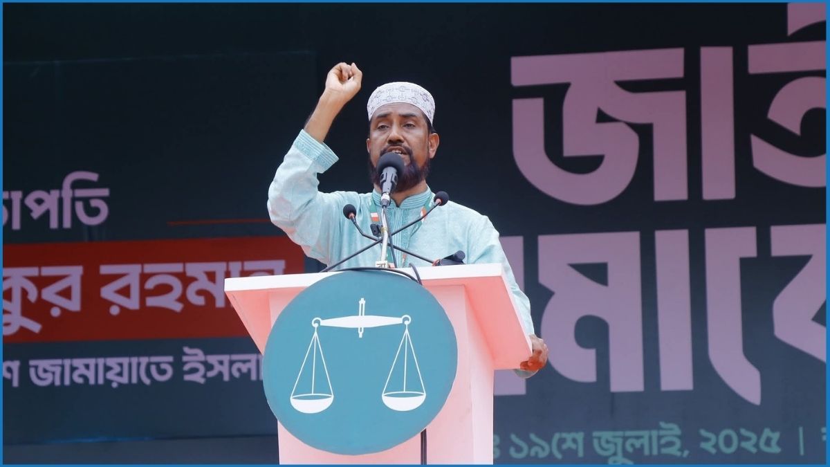 নির্বাচন কমিশনকে সংস্কার করে শক্তিশালী করতে হবে