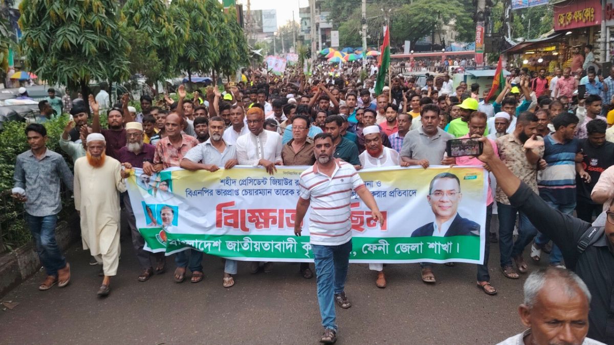 তারেক রহমানকে কটুক্তির প্রতিবাদে ফেনীতে কৃষক দলের বিক্ষোভ
