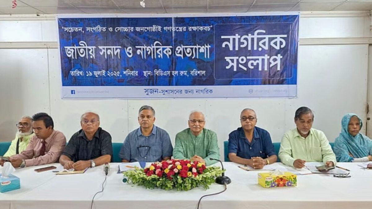 শেখ হাসিনার শাসনব্যবস্থা ছিল দমনমূলক : বদিউল আলম
