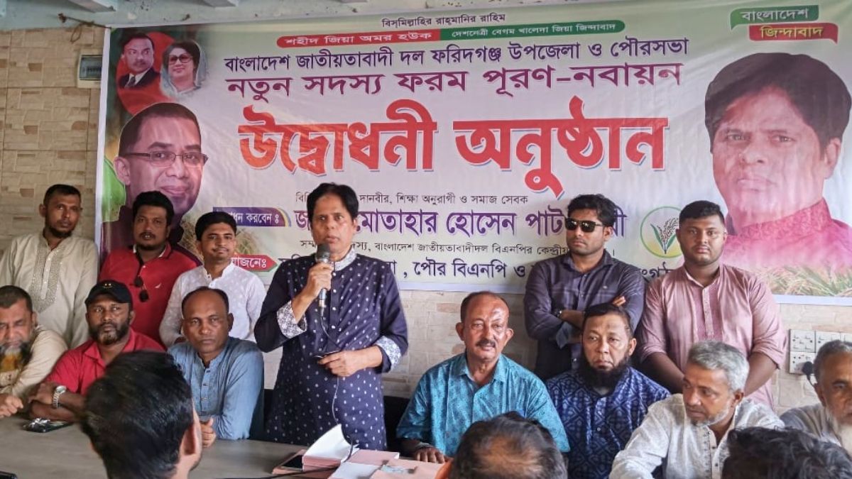 বিএনপির সঙ্গে সন্ত্রাস-চাঁদাবাজদের কোনো সম্পর্ক নেই : মোতাহার হোসেন