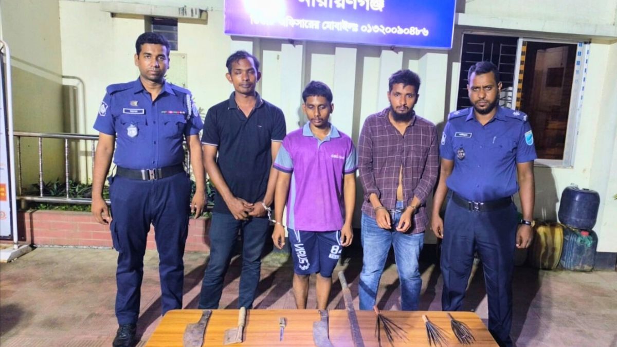 রূপগঞ্জে ইয়াবা-অস্ত্রসহ গ্রেপ্তার ৩