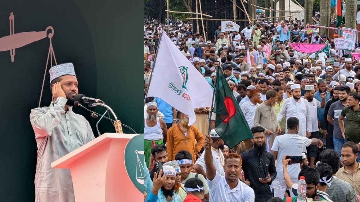জামায়াতের ‘জাতীয় সমাবেশে’র প্রথম পর্ব চলছে
