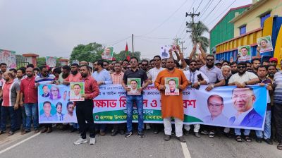 তারেক রহমানকে নিয়ে কটূক্তির প্রতিবাদে রূপগঞ্জে যুবদলের বিক্ষোভ