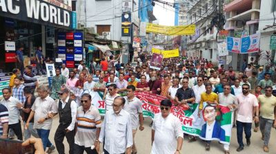তারেক রহমানকে নিয়ে ‘কটুক্তি’র প্রতিবাদে বগুড়ায় বিএনপির বিক্ষোভ