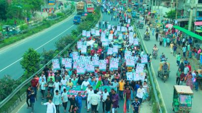 জিয়াউর রহমানকে অবমাননার প্রতিবাদে মির্জাপুরে বিক্ষোভ