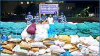 চরফ্যাসনে সাড়ে ১৪ কোটি টাকার অবৈধ জাল ও পলিথিন জব্দ