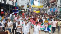 তারেক রহমানকে নিয়ে ‘কটুক্তি’র প্রতিবাদে বগুড়ায় বিএনপির বিক্ষোভ