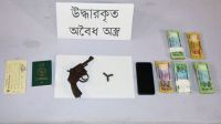 রূপগঞ্জে ‘শুটার শামীম’র বাসা থেকে অস্ত্র-গুলি উদ্ধার