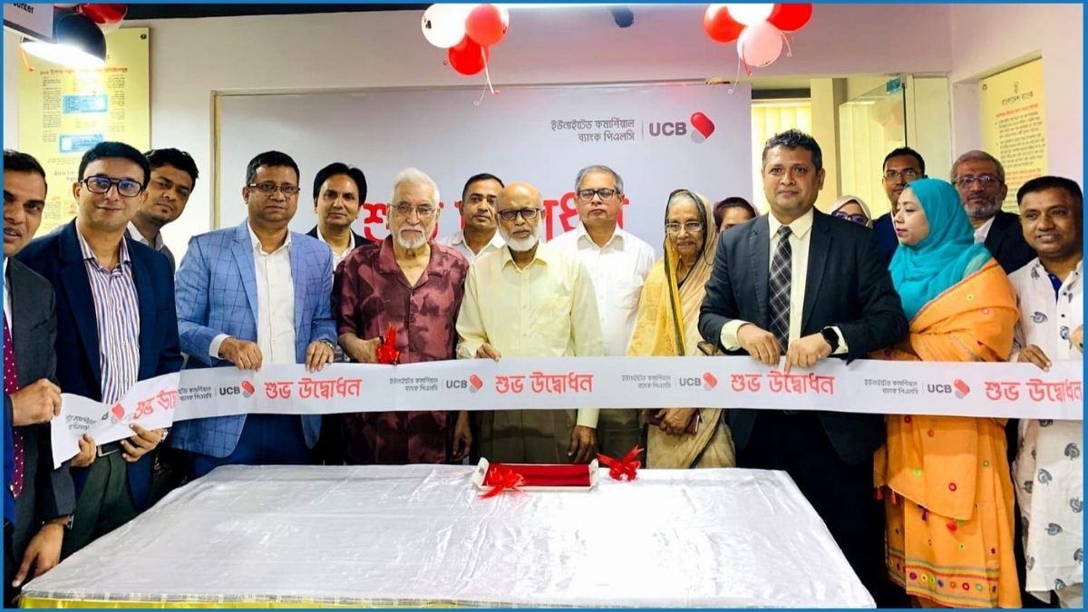 বাংলাদেশ ইউনিভার্সিটির শিক্ষার্থীদের জন্য বিশেষ ব্যাংকিং সুবিধা নিয়ে ইউসিবিএল