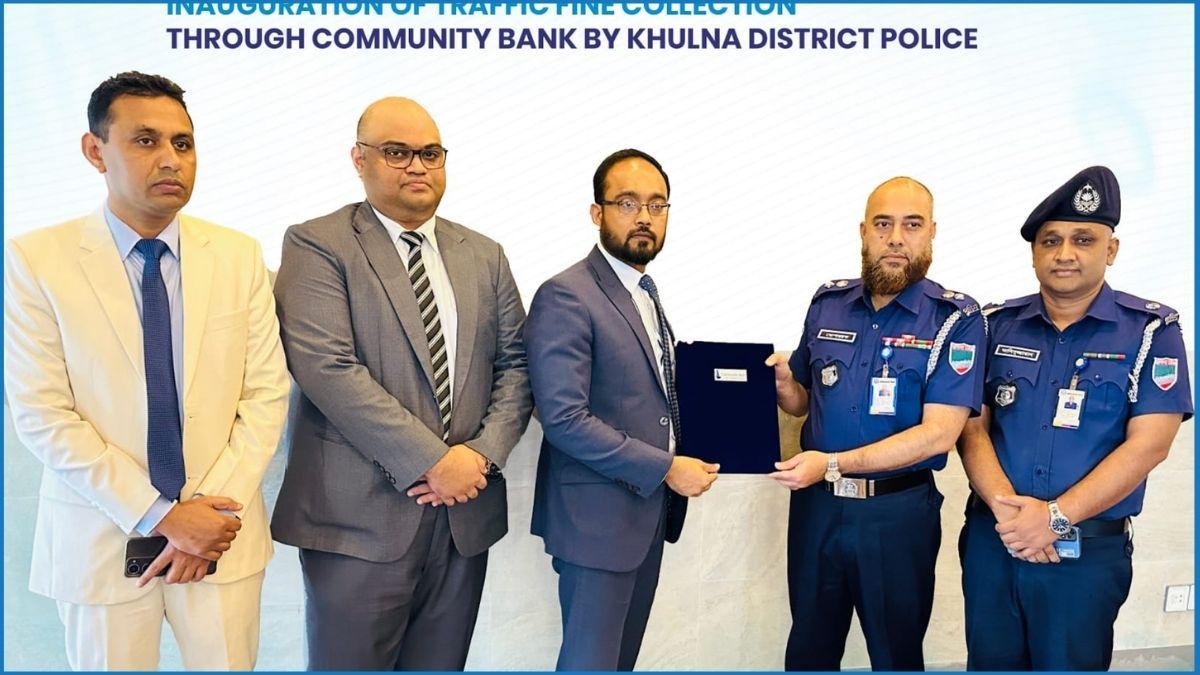খুলনায় কমিউনিটি ব্যাংকের মাধ্যমে ট্রাফিক জরিমানা আদায় শুরু