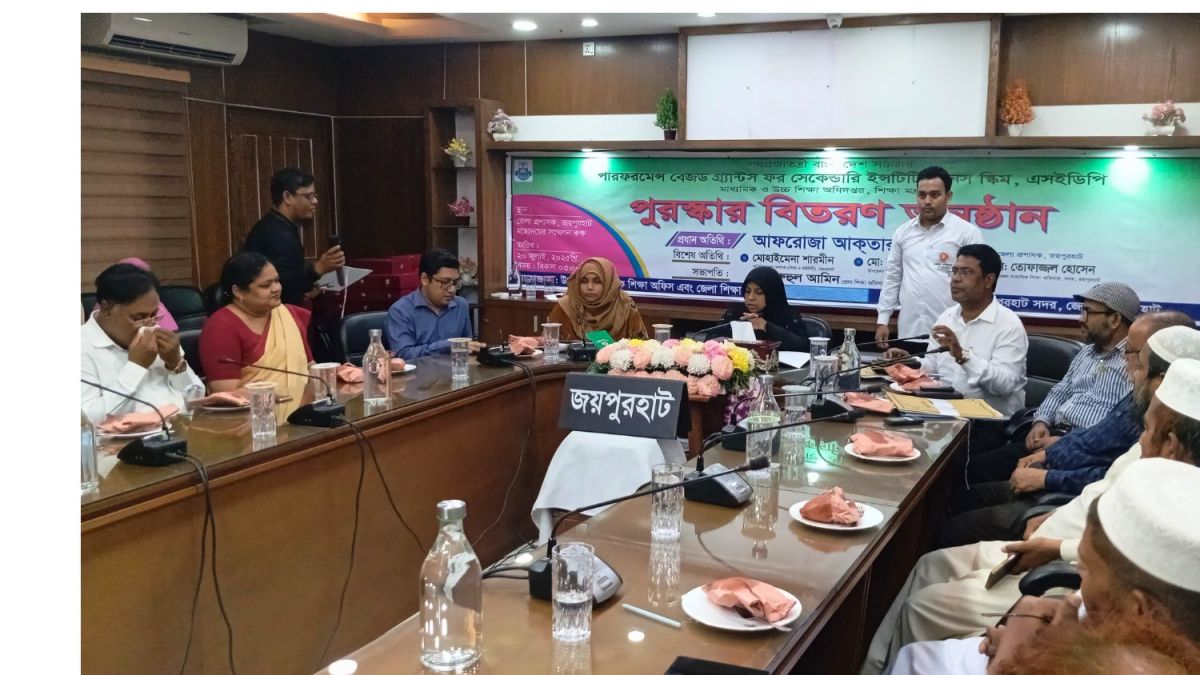 জয়পুরহাটে ৪০ কৃতি শিক্ষার্থীকে সম্মাননা