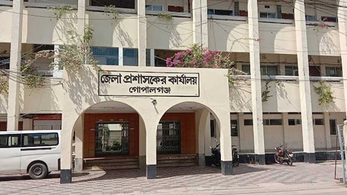 গোপালগঞ্জে চলছে ১৪৪ ধারা