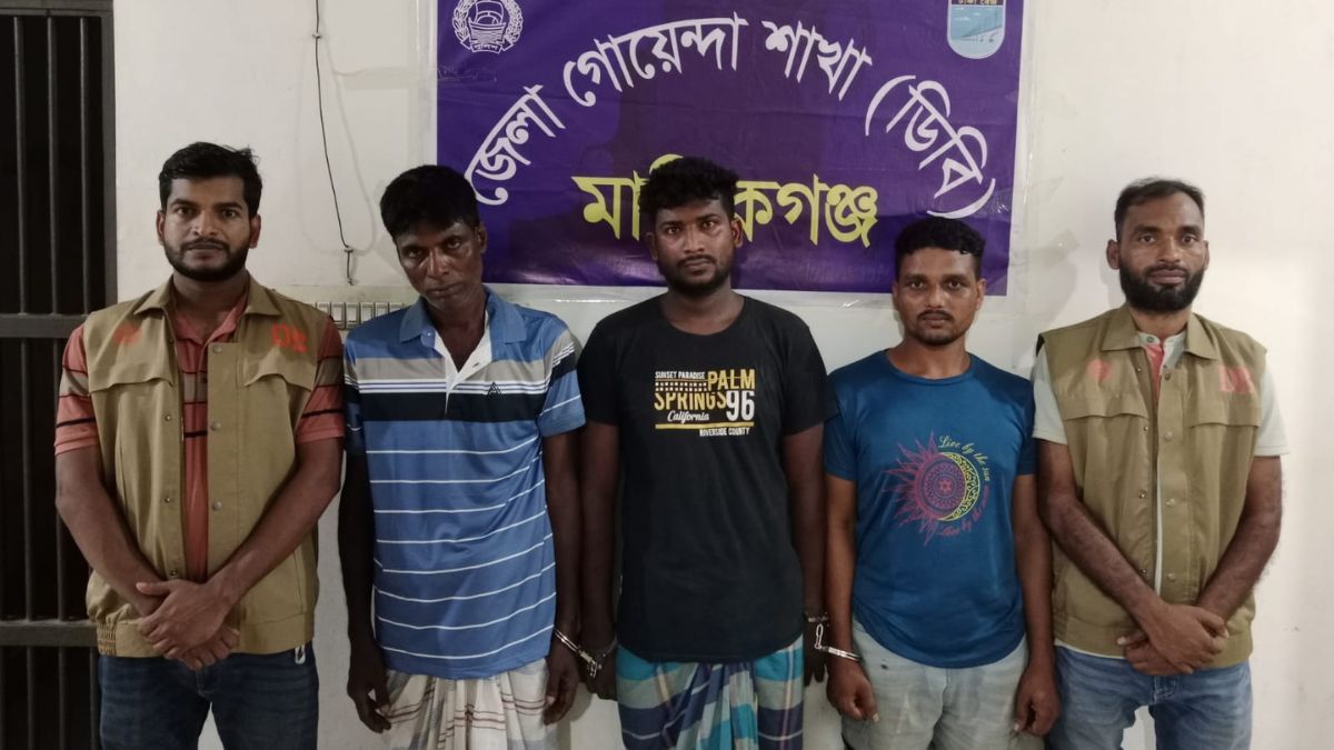 মানিকগঞ্জে ডিবির অভিযানে ইয়াবাসহ আটক ৩