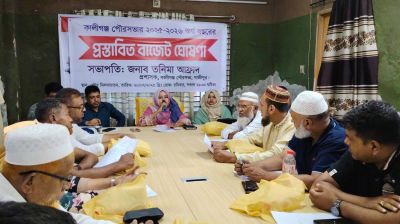 কালীগঞ্জ পৌরসভার ৬১ কোটি টাকার বাজেট ঘোষণা