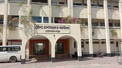 গোপালগঞ্জে চলছে ১৪৪ ধারা