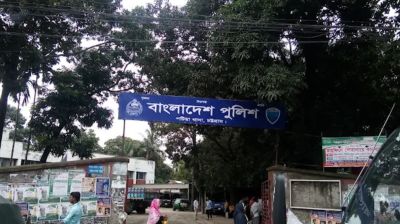 পটিয়ায় গৃহবধূর রহস্যজনক মৃত্যু, স্বজনদের দাবি হত্যা