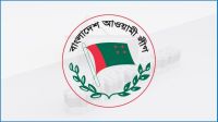 ‘নিষিদ্ধ’ আ.লীগের হরতাল, পুরোনো ঘটনা ছড়িয়ে আতঙ্ক সৃষ্টির অপচেষ্টা