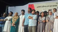 নতুন বাংলাদেশে জাতিসত্তার বৈচিত্র্যকে সাংবিধানিক স্বীকৃতি দেওয়া হবে
