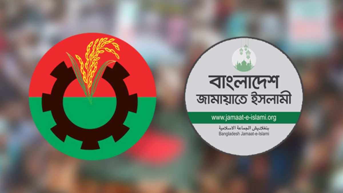 বিমান বিধ্বস্তস্থলে দ্রুত সহায়তায় মাঠে বিএনপি-জামায়াতের নেতাকর্মীরা