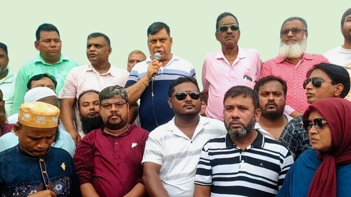 তারেক রহমানকে নিয়ে মিথ্যাচারের প্রতিবাদে জামালপুরে বিক্ষোভ