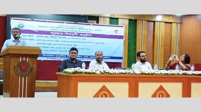 বিশ্বনাগরিক গড়তে যুগোপযোগী শিক্ষা নিশ্চিতের আহ্বান