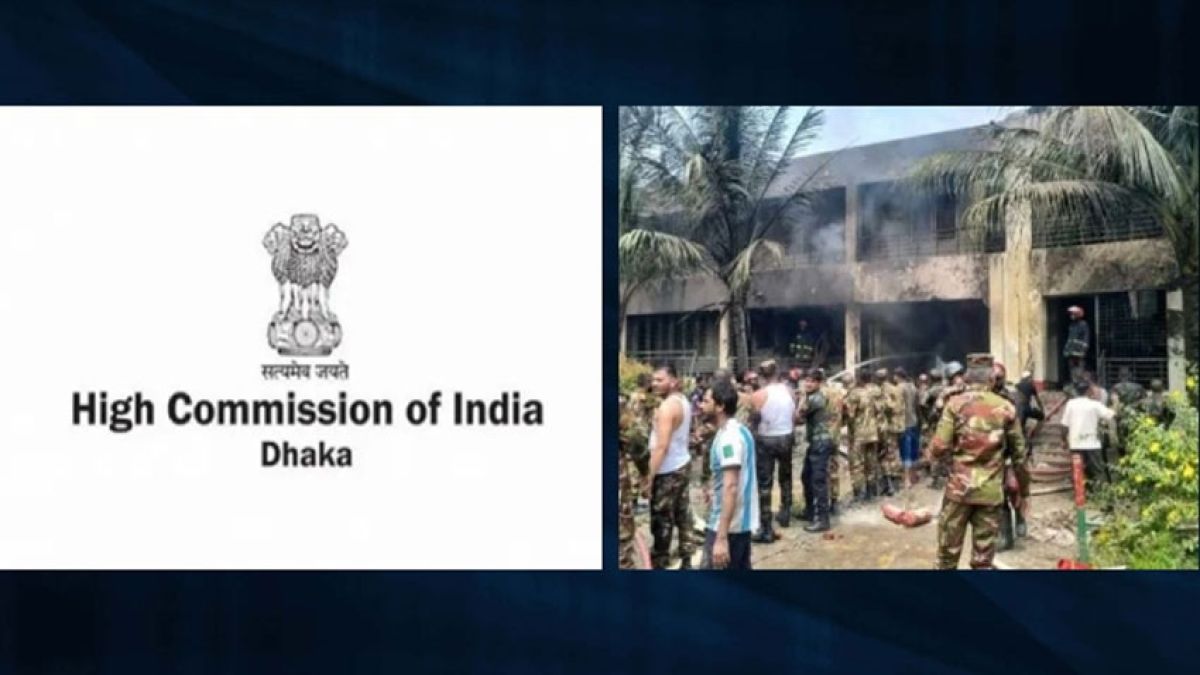 মাইলস্টোনে আহতদের চিকিৎসা সহযোগিতায় ভারতের চিঠি