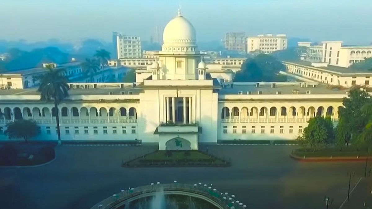 দুপুর ২টা থেকে হাইকোর্টের বিচারকাজ বন্ধ ঘোষণা