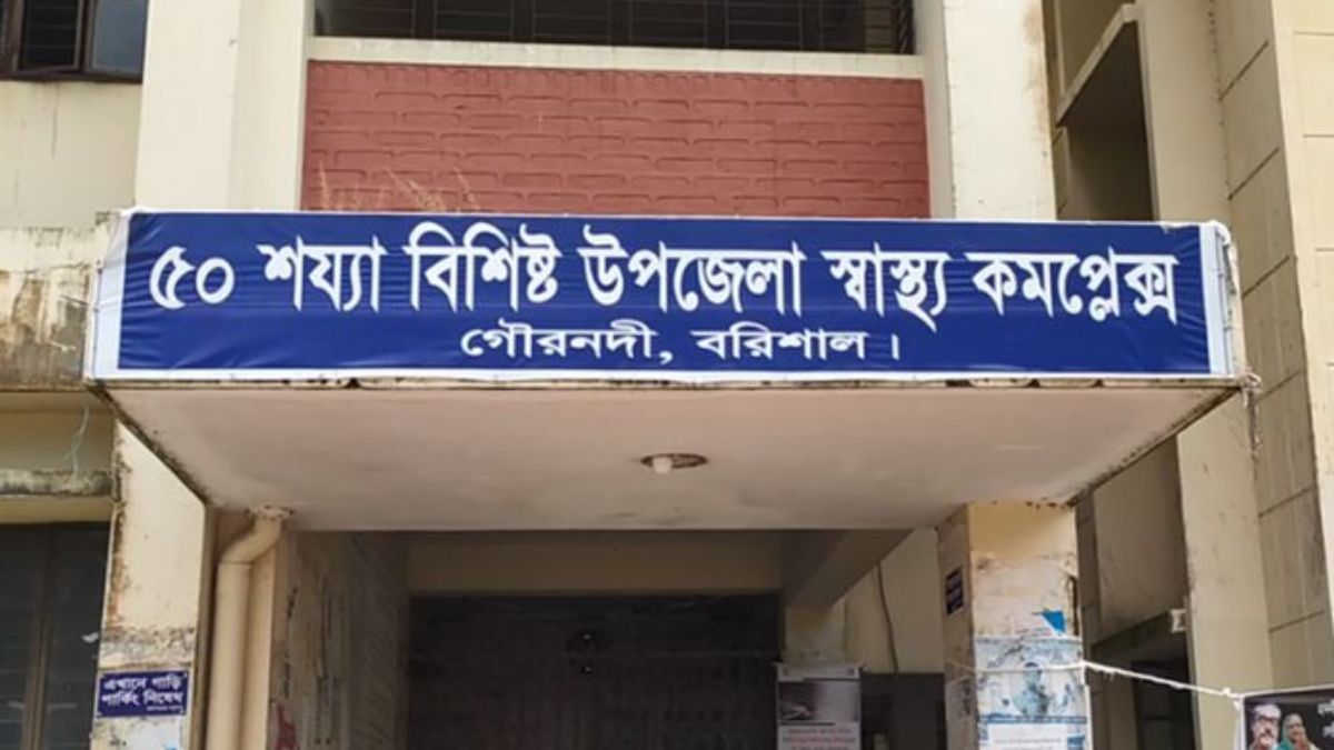 গৌরনদীতে বজ্রপাতে পাওয়ার টিলার চালক নিহত