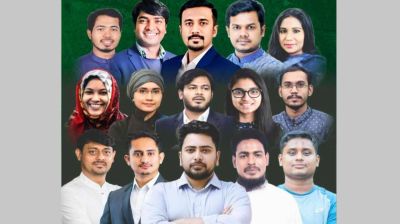 কুমিল্লায় এনসিপির পদযাত্রা আগামীকাল