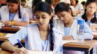 উত্তরায় বিমান বিধ্বস্ত : আজকের এইচএসসি ও সমমানের পরীক্ষা স্থগিত