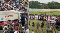 রাজশাহীতে পাইলট তৌকির ইসলামের জানাজা সম্পন্ন