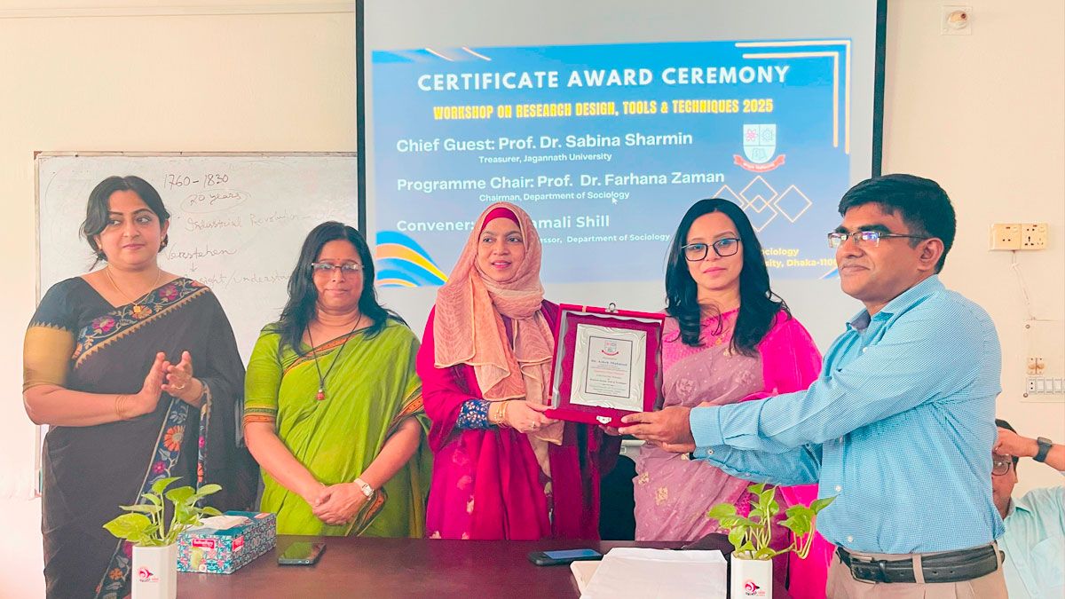 জবিতে গবেষণা বিষয়ক ৪ দিন ব্যাপি কর্মশালা অনুষ্ঠিত