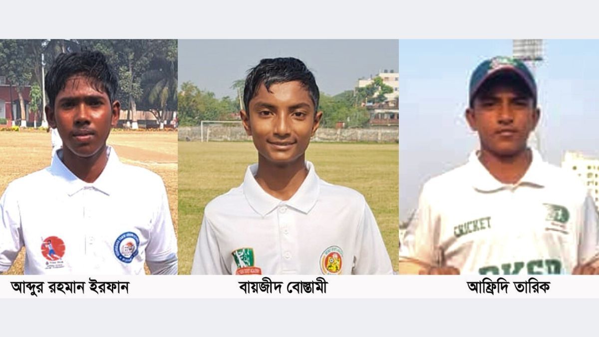 জাতীয় অনূর্ধ্ব-১৫ দলে বগুড়ার তিন ক্রিকেটার