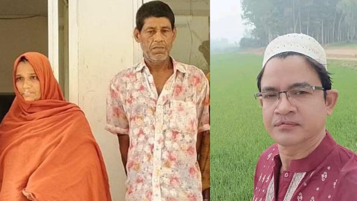তিন প্রেমিক, এক নারী, এক খুন!